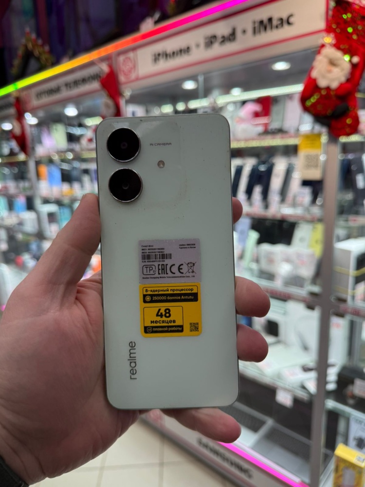 Смартфон Realme Note 60X 4/128