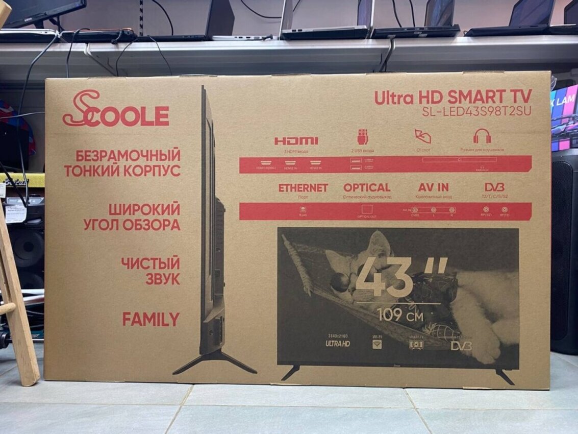 Телевизор др марка Scoole 43