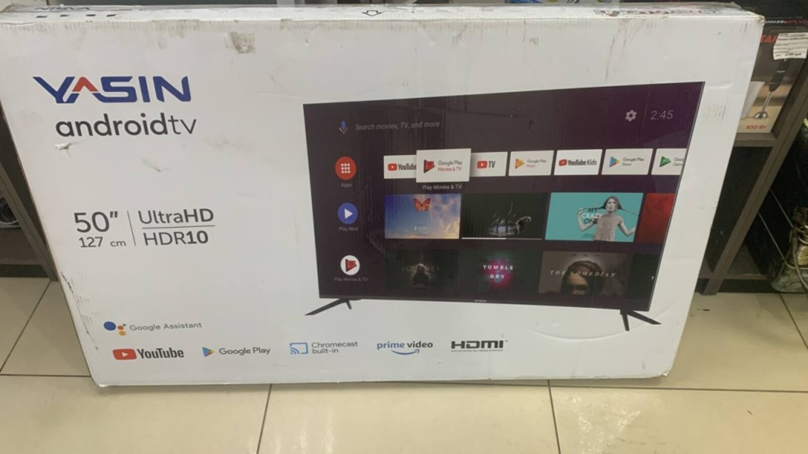 Телевизор Yasin 50