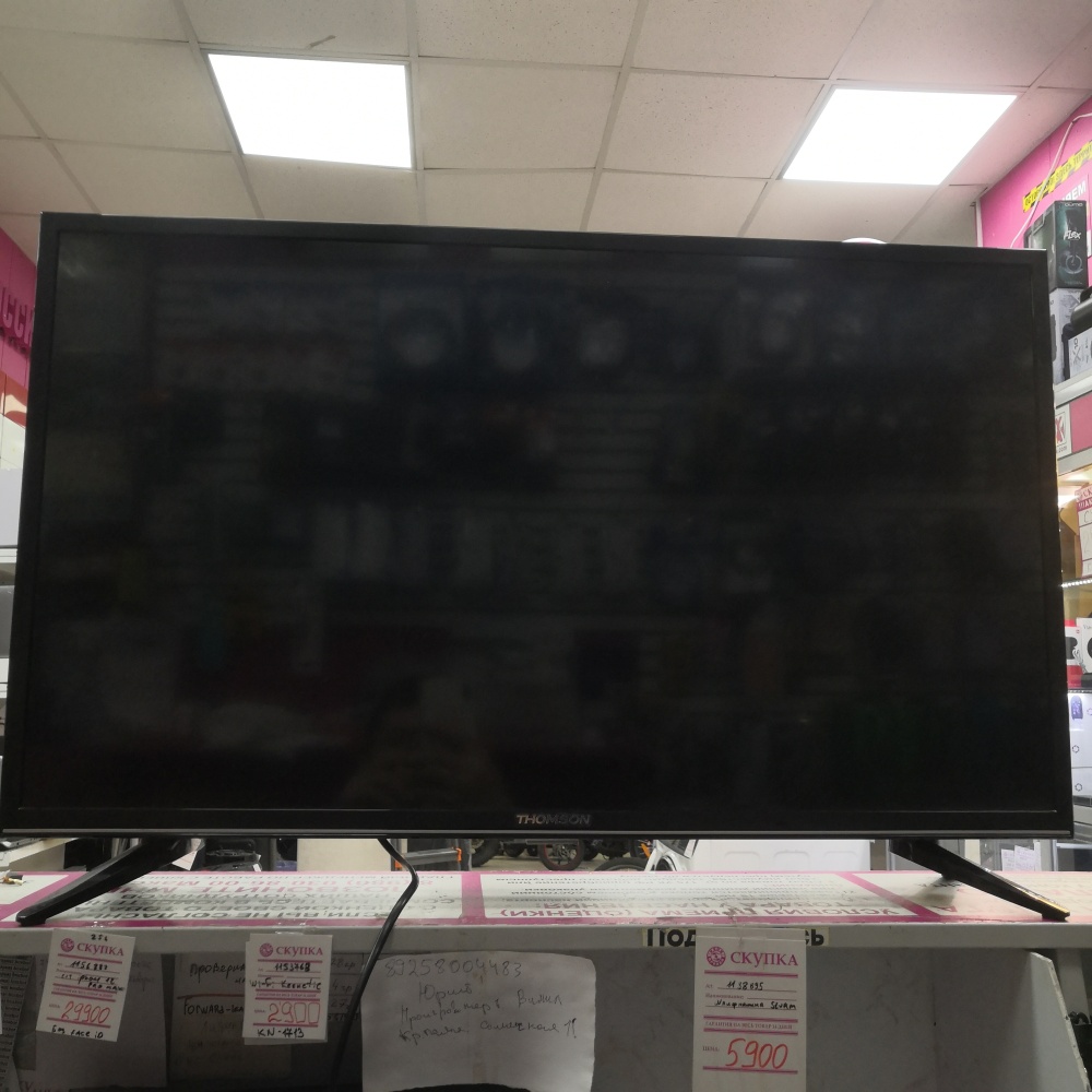 Телевизор Thomson 32"