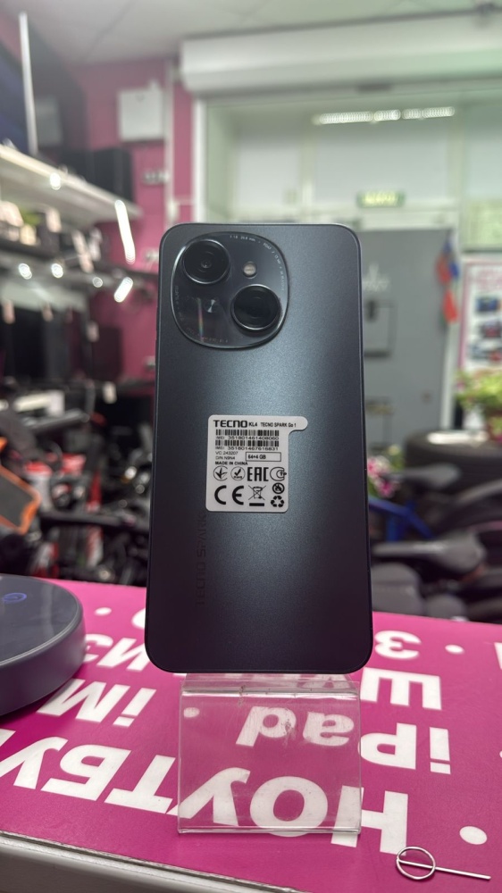 Мобильный телефон Tecno Spark Go 1 4/64