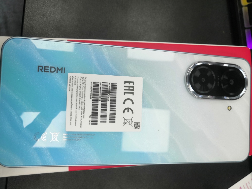 Смартфон Xiaomi Redmi A5 3/64