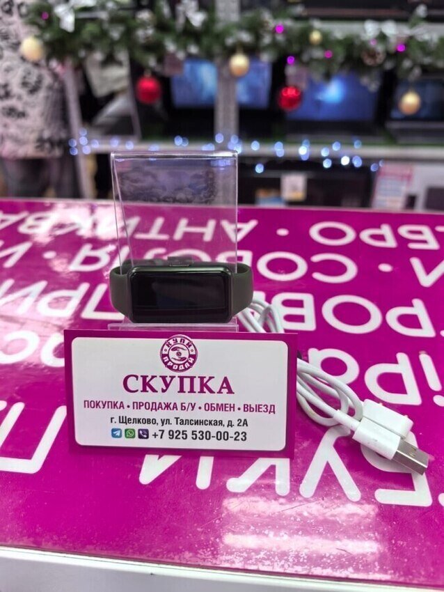 Смарт-браслет huawei band 7