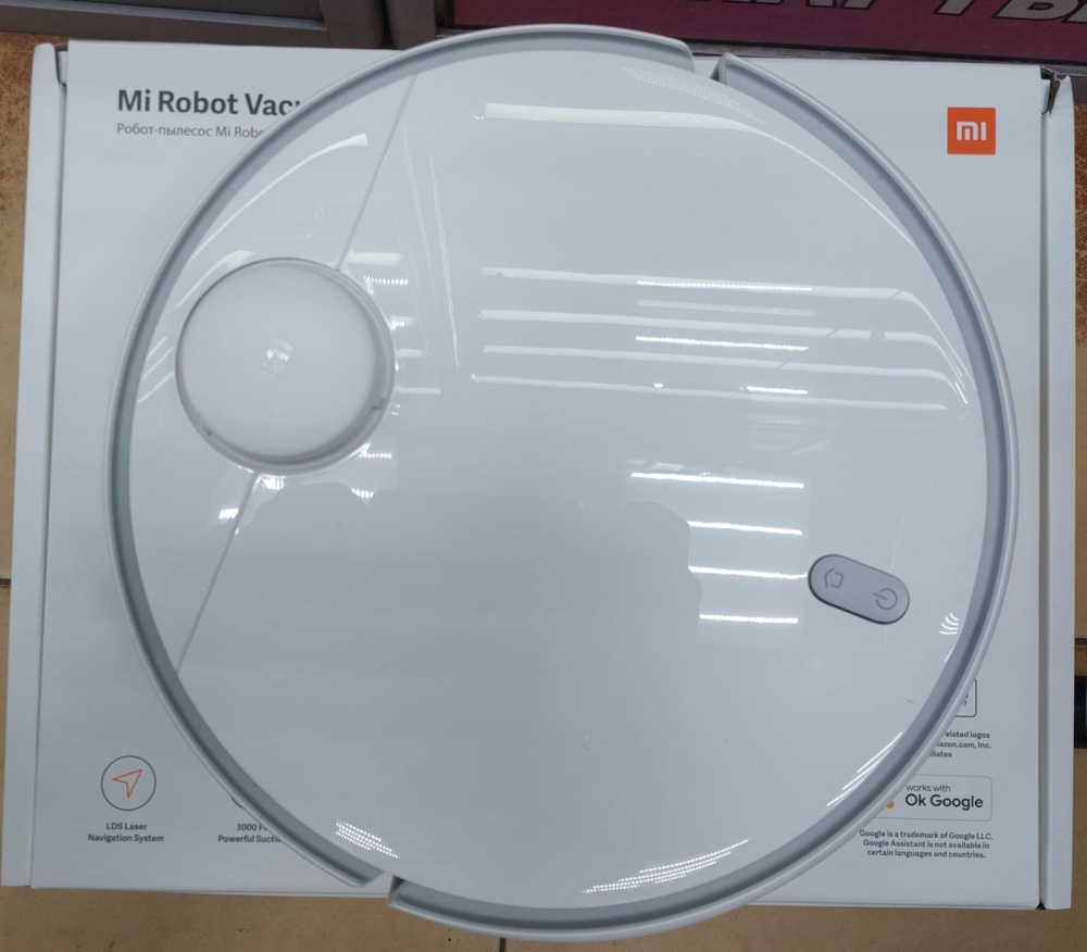 Робот-пылесос MI Robot Vacuum-Mop 2 pro