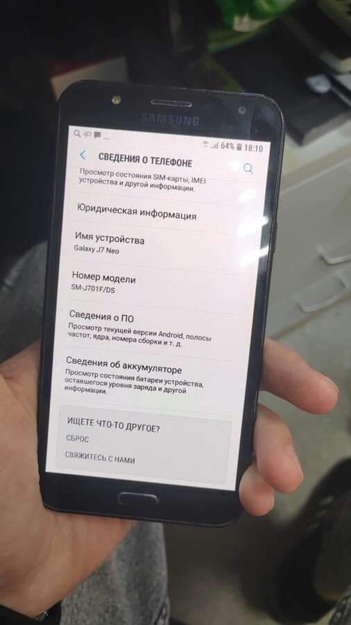 Смартфон Samsung J7 NEO