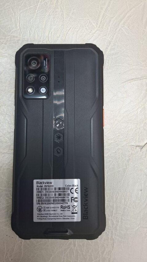 Мобильный телефон Blackview BV9200