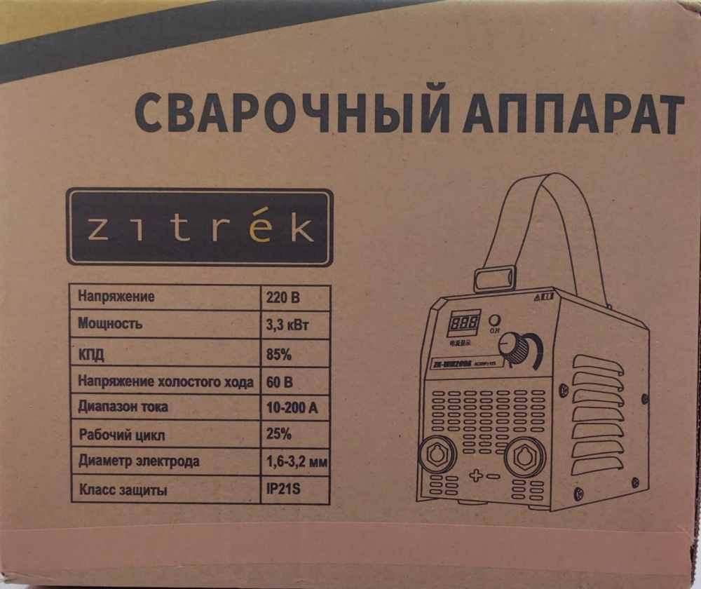 Сварочный аппарат Zitrek