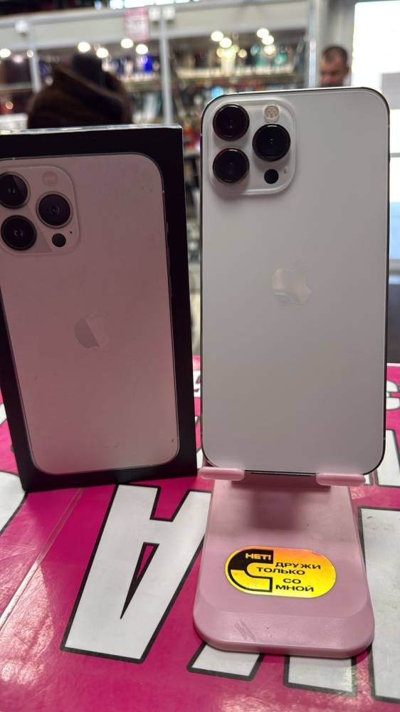 Смартфон iPhone 13 PRO MAX 256 Gb