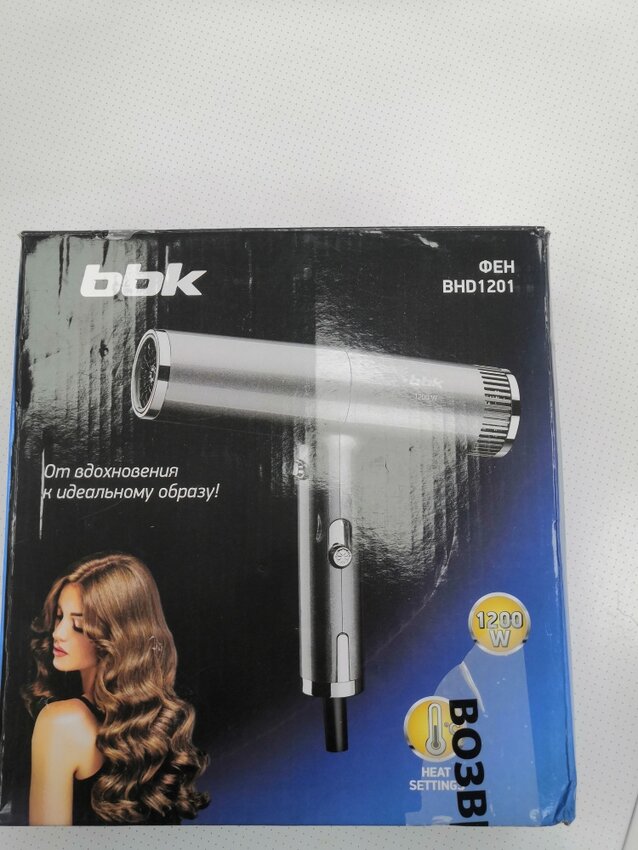 Фен BBK