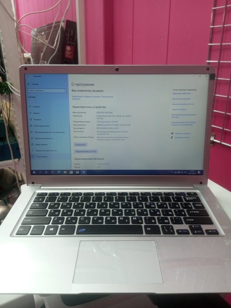Ноутбук 12\512