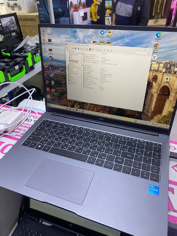 Ноутбук Honor MagicBook x16