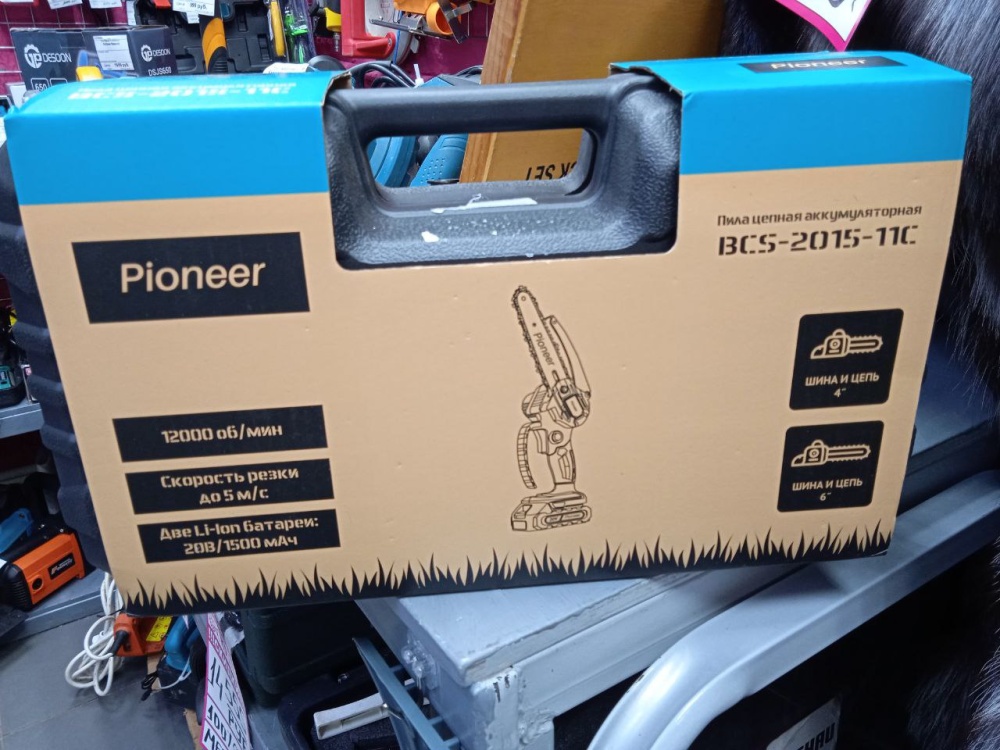 Цепная электропила мини, 2АКБ, 2шины