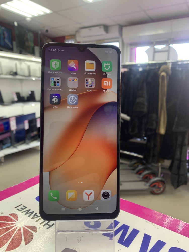 Смартфон Xiaomi Redmi 14C  8/256gb