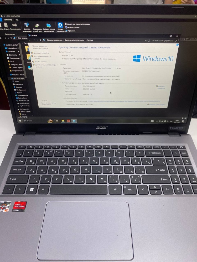 Ноутбук Acer extenca 15