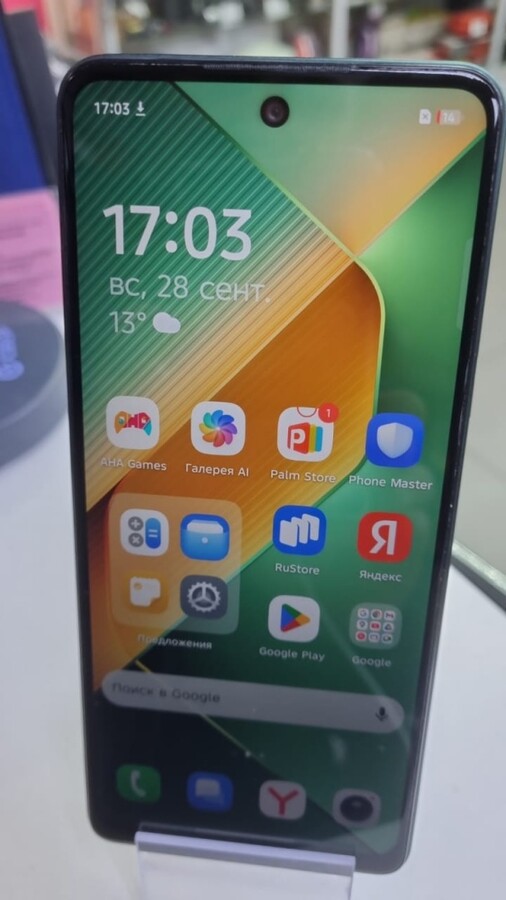 Мобильный телефон Tecno POVA 6 NEO 8/256GB