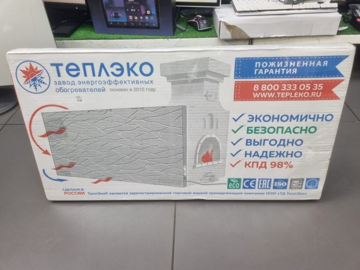 Обогреватель ТЕПЛОЭКО энергоэффективный