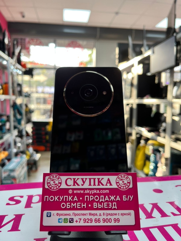 Смартфон Xiaomi Redmi а3х 3\64
