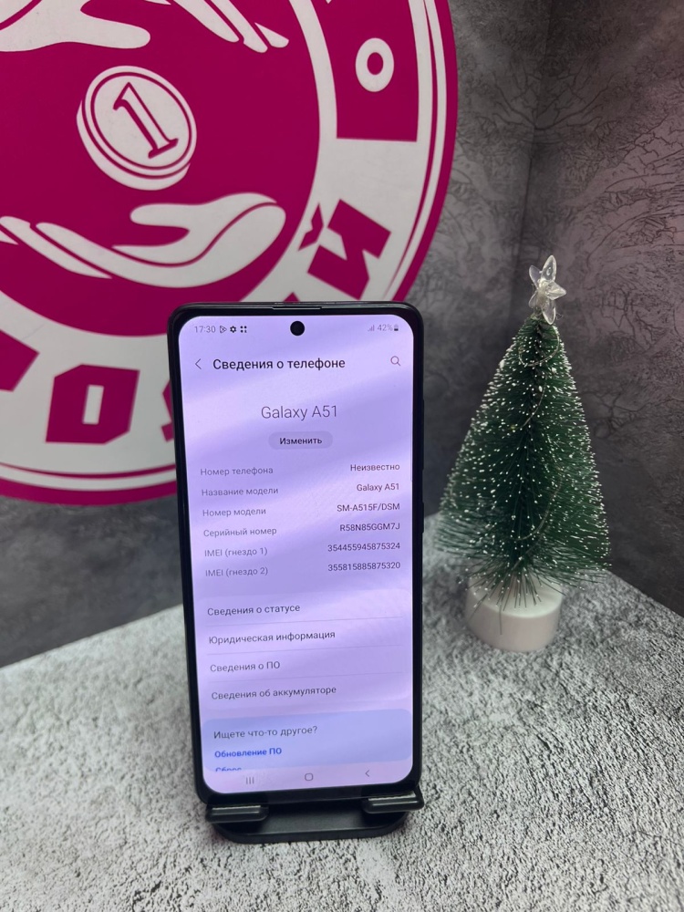 Смартфон Samsung A51 4-64gb