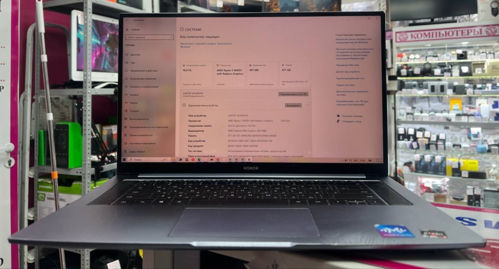 Ноутбук Honor hlyl-wfq9 ryzen 5 4th 3.0x8/16/512