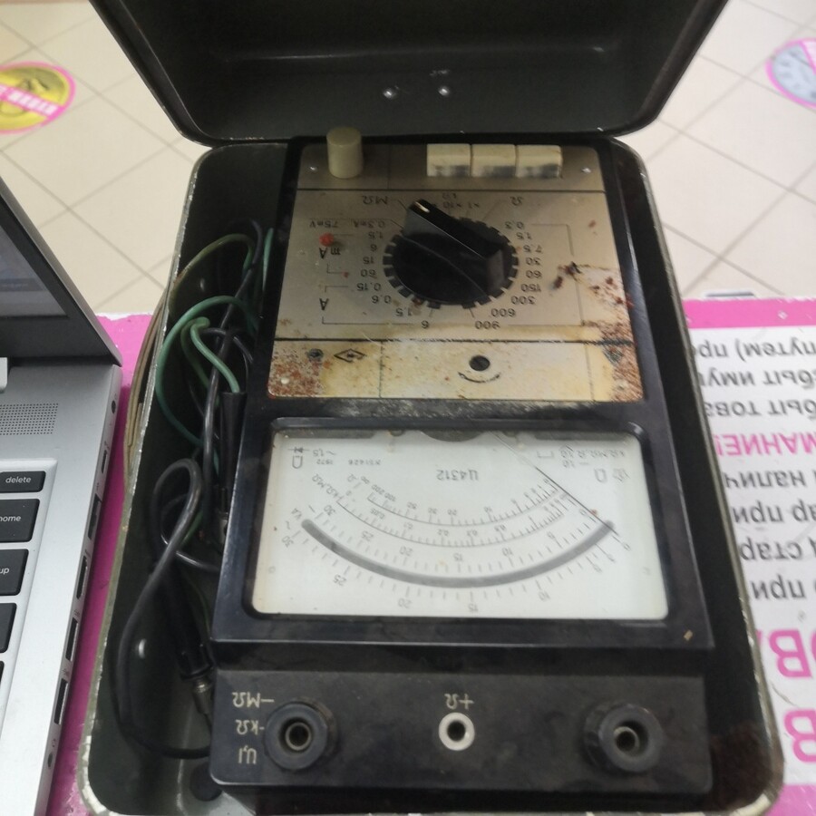 Мультиметр