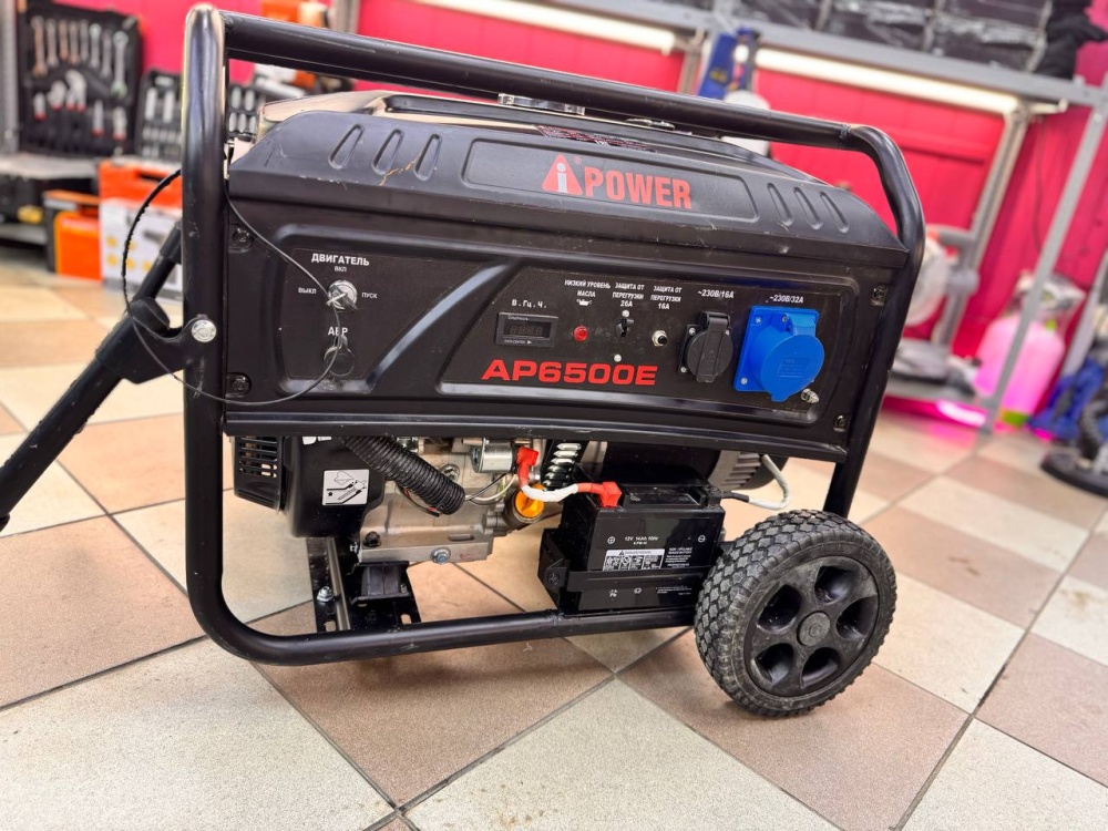 Генератор A-IPOWER AP 6500E