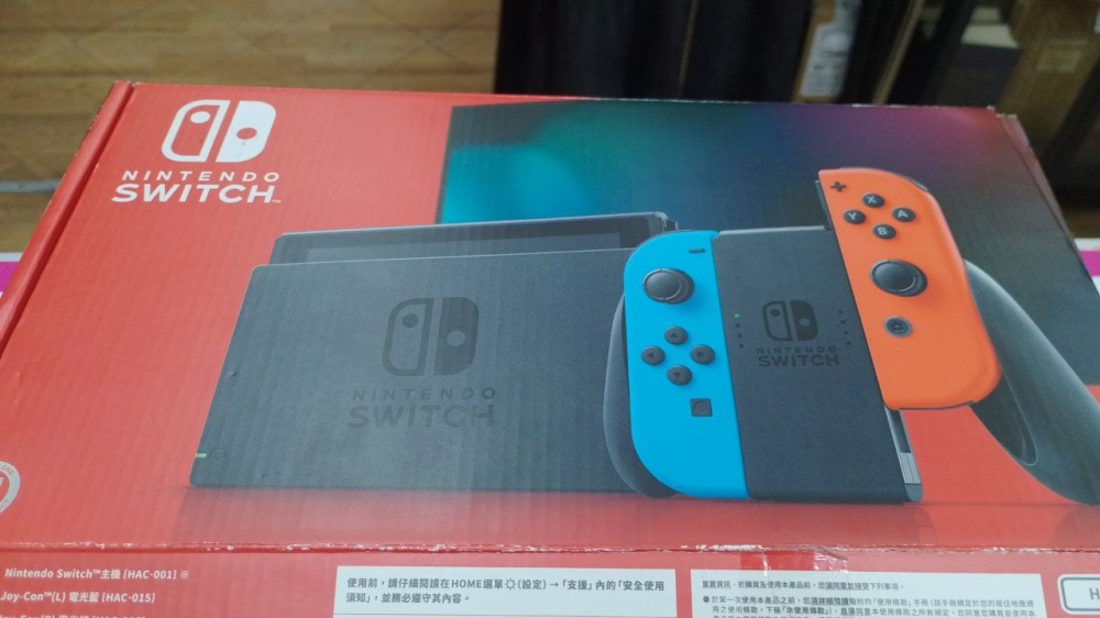 Игровая приставка Nintendo Switch 2