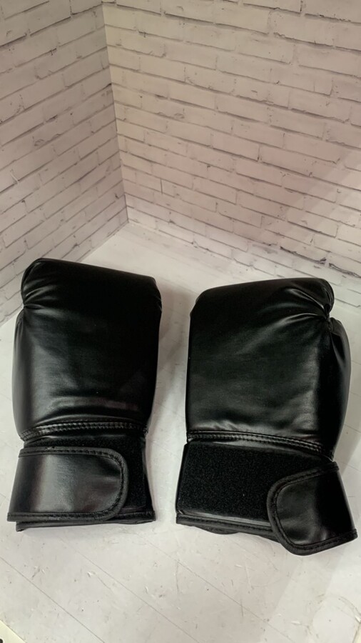 Перчатки боксерские