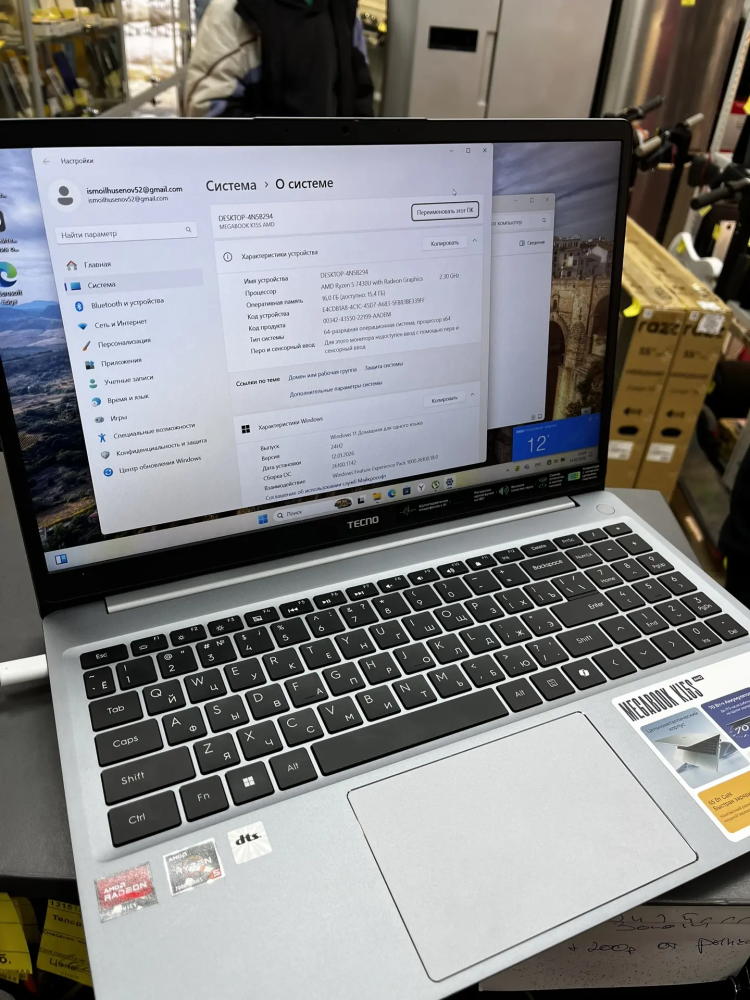 Ноутбук Tecno MegaBook k15s