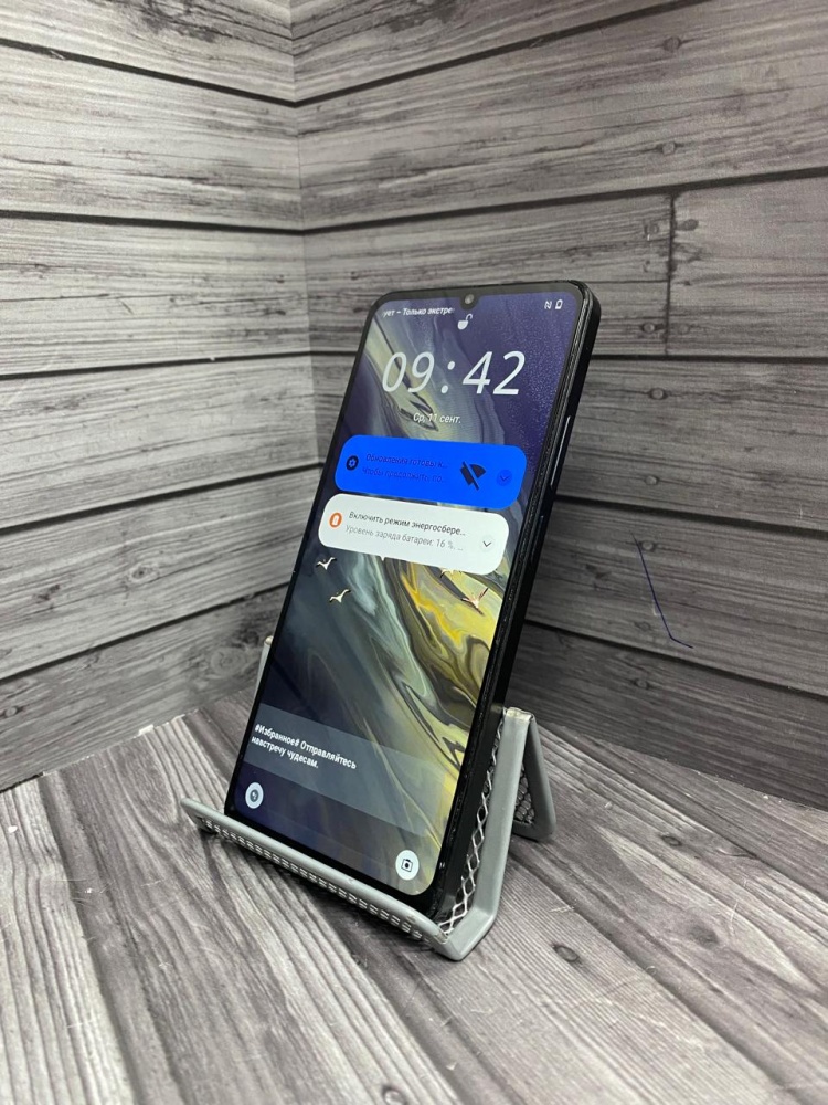 Смартфон Realme C51 4-128