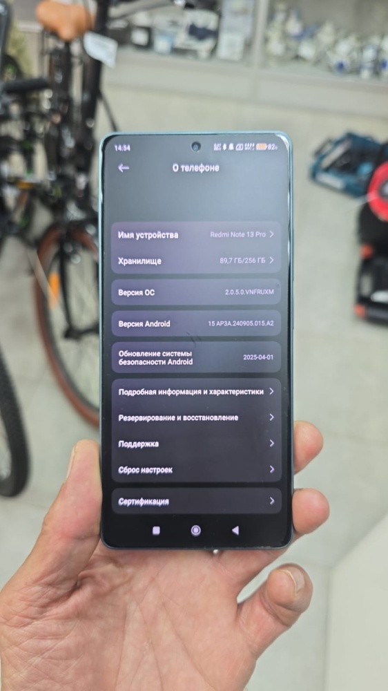 Смартфон Xiaomi Redmi note 13 PRO 256 ГБ
