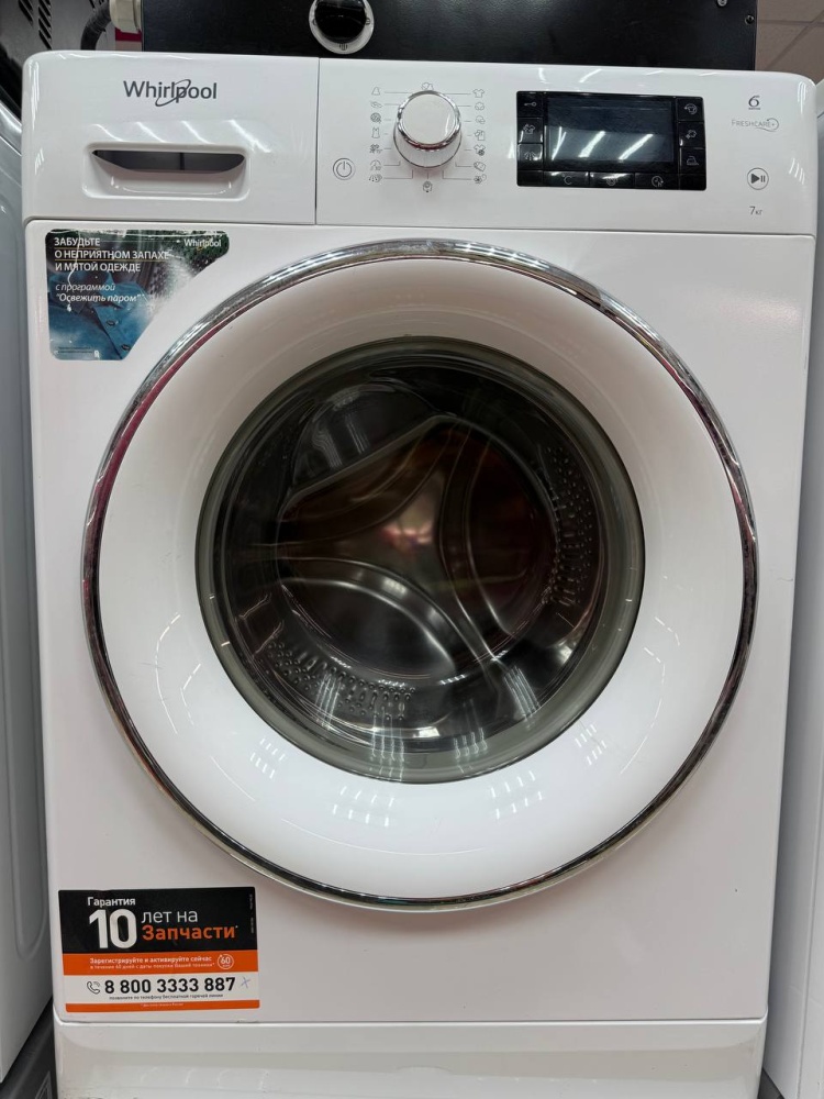 Стиральная машина Whirlpool