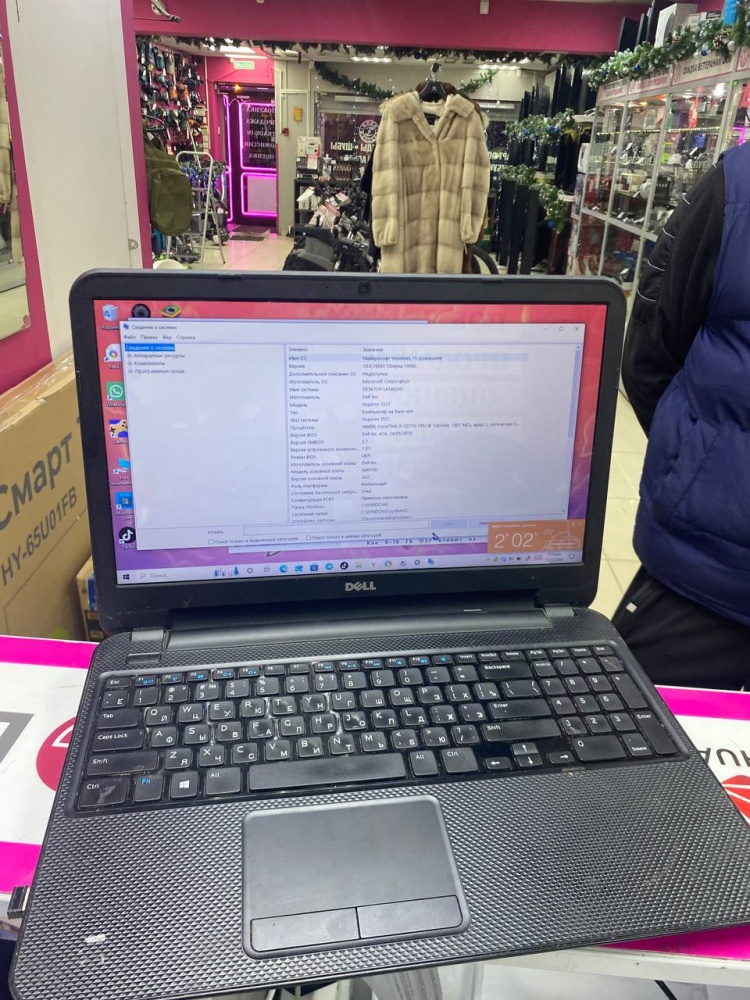 Ноутбук Dell 3521