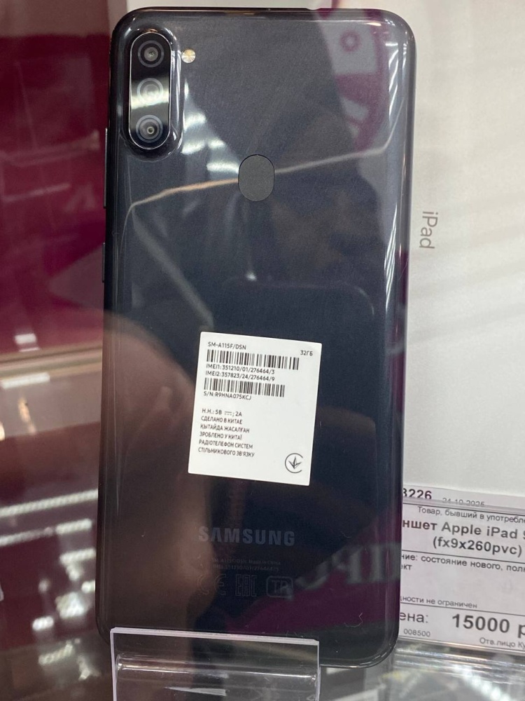 Смартфон Samsung A11 32гб черн