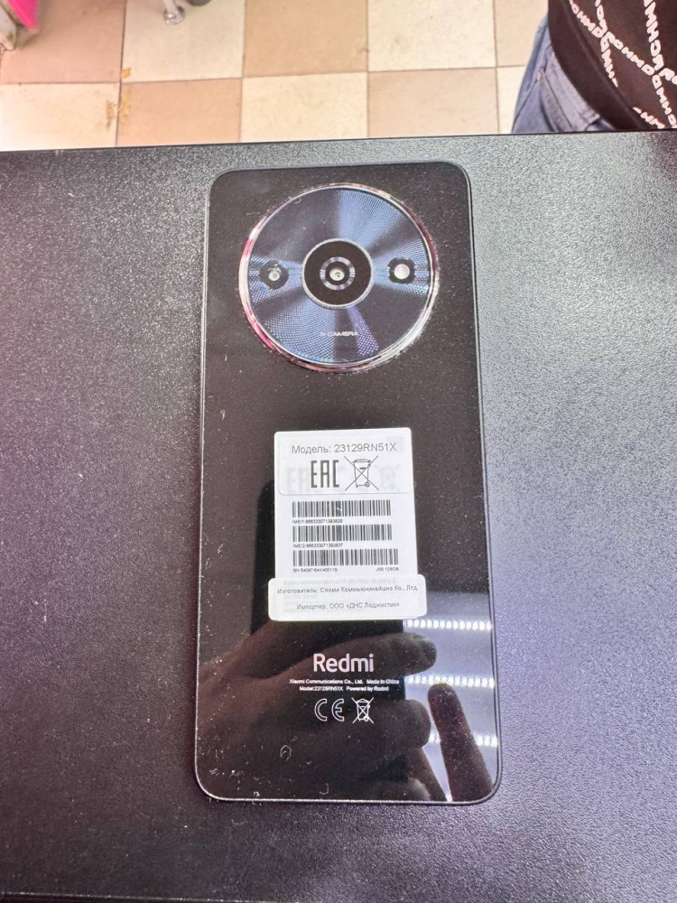 Смартфон Xiaomi Redmi A3 4/128