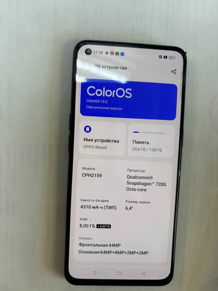 Смартфон Oppo Reno 5 8\128