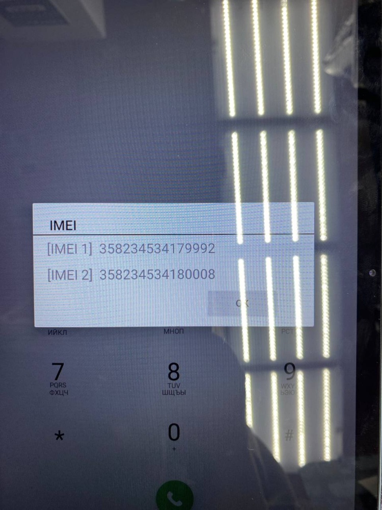 Планшет др. марка Umiij S10 128гб