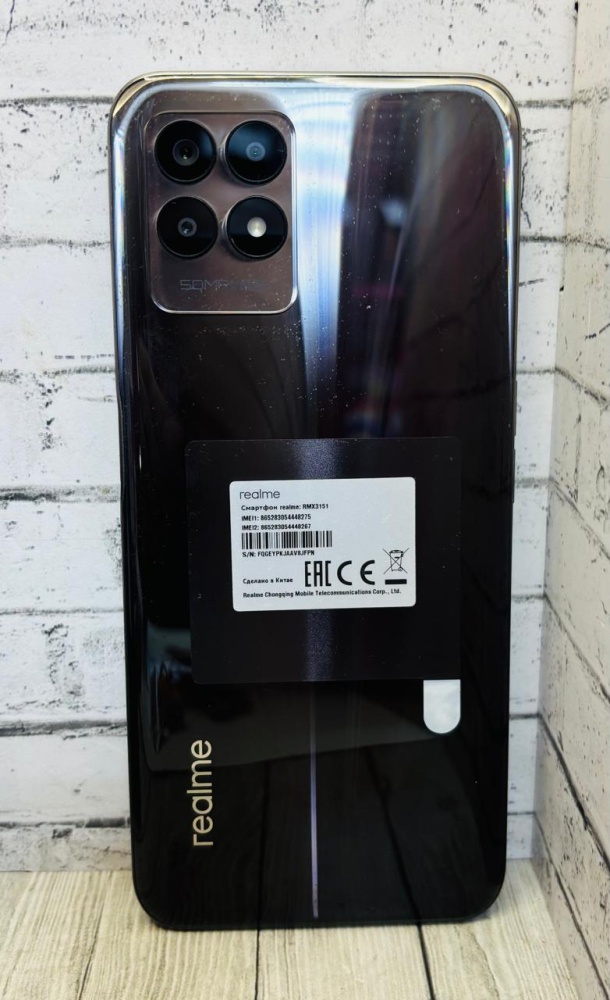 Смартфон Realme 8i 4/128