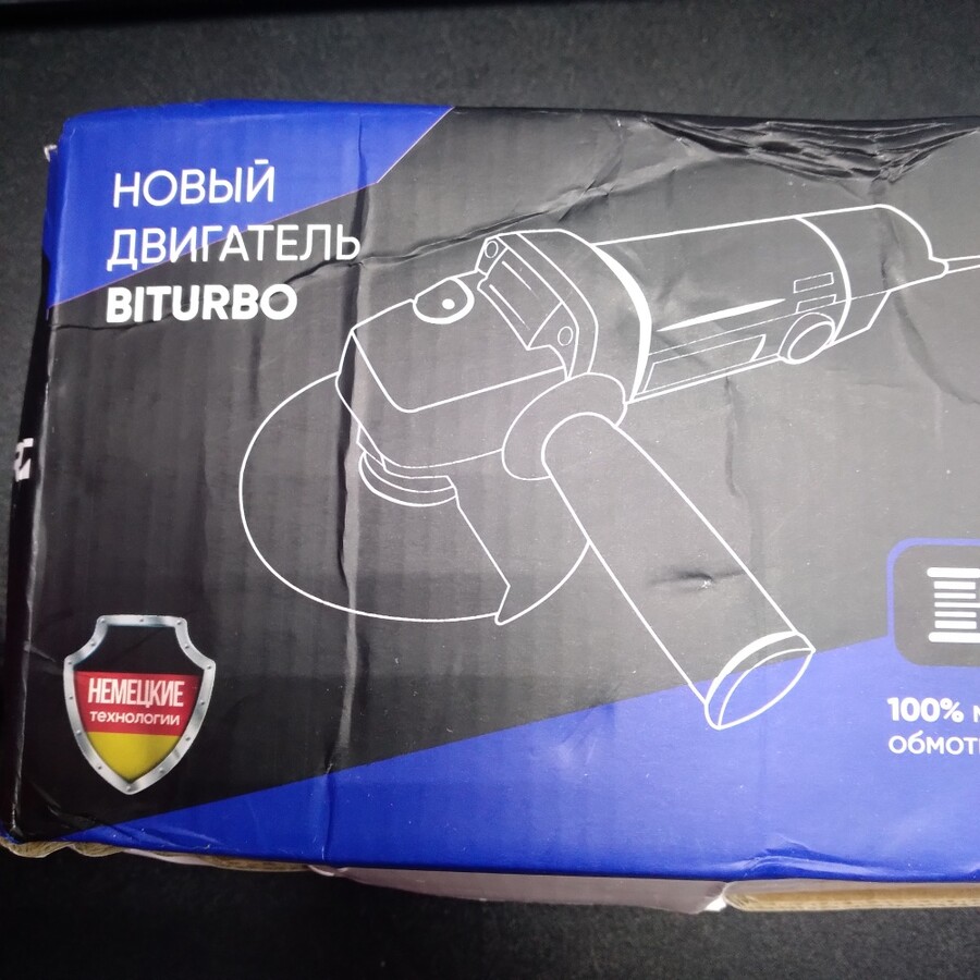 УШМ (Болгарка) schwarz