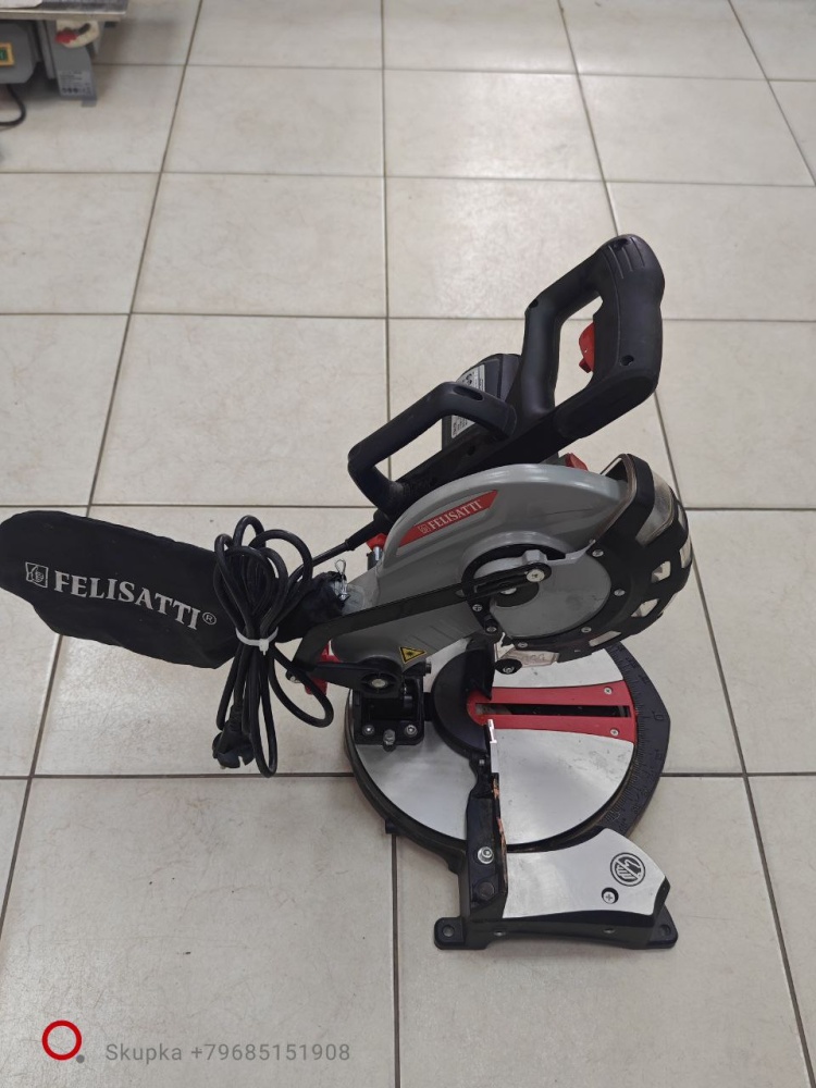 Циркулярная пила Felisatti f44156