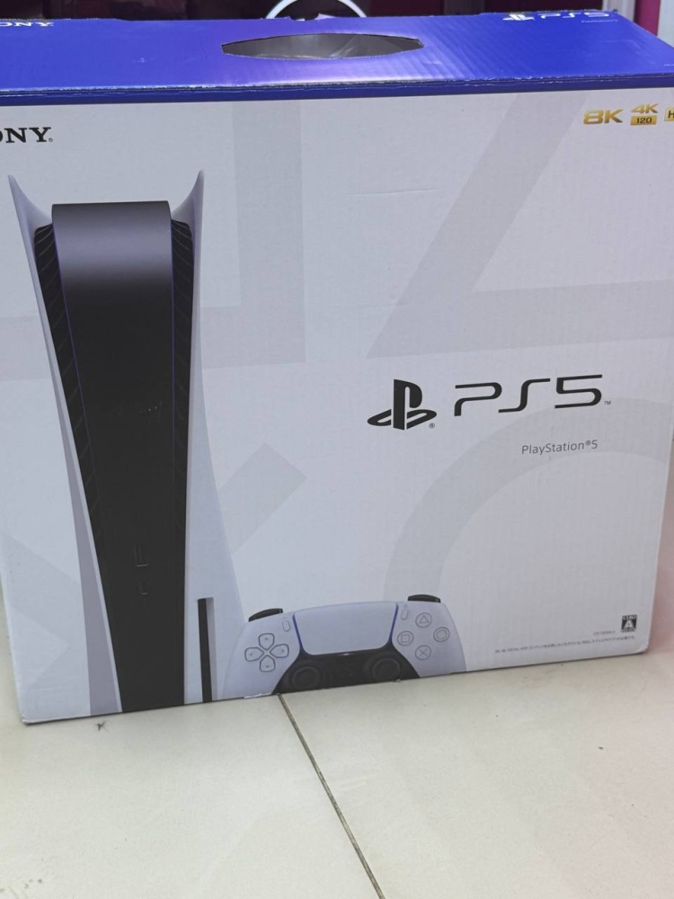 Игровая приставка Sony PlayStation 5 1тб