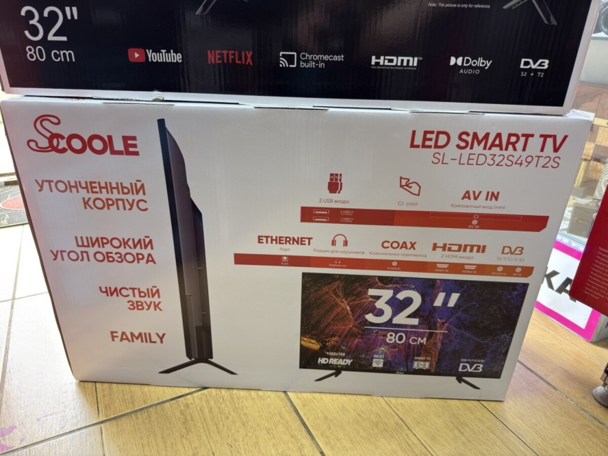 Телевизор Scoole SmartTV 32