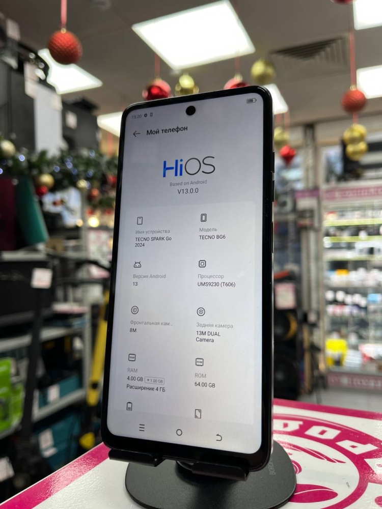 Мобильный телефон Tecno Spark go2024