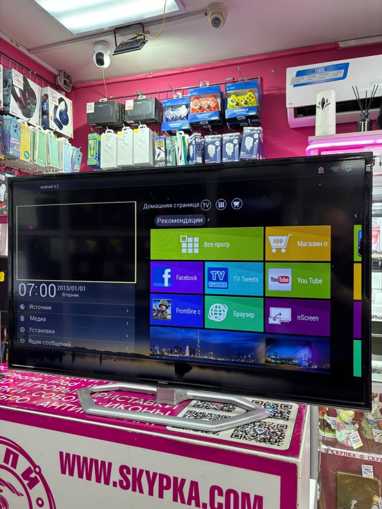 Телевизор Gold Star 40