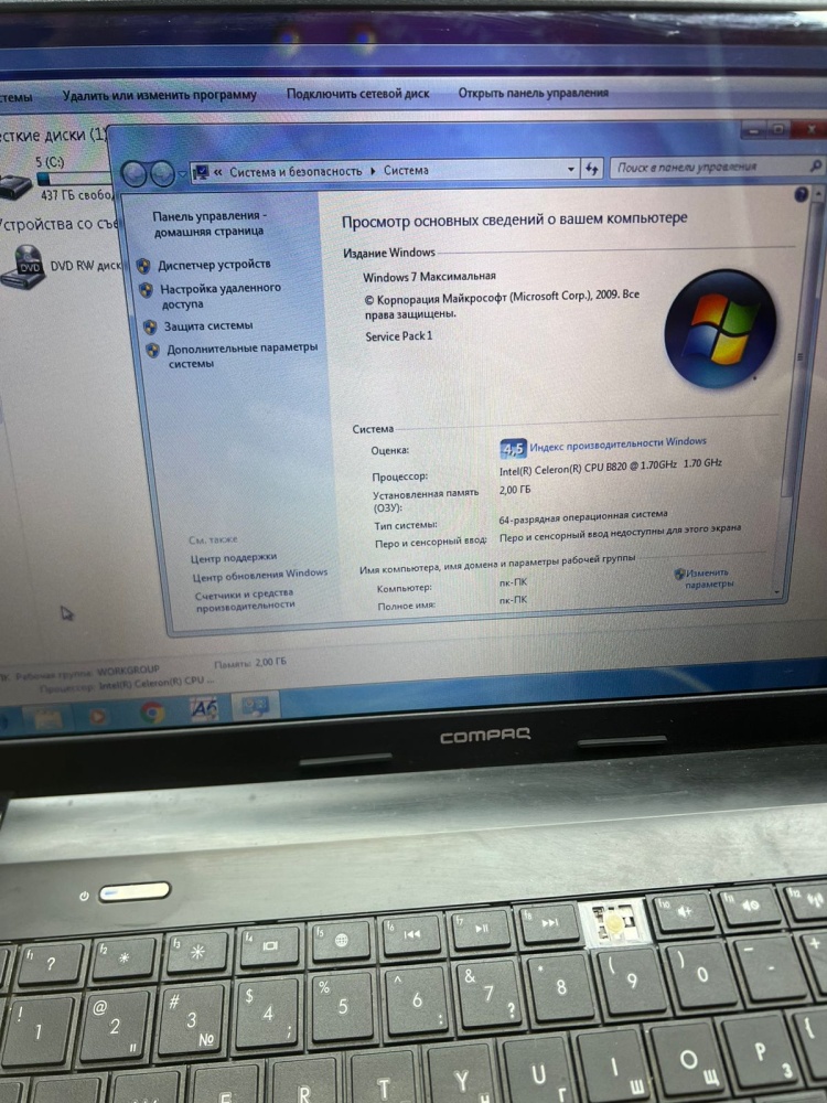 Ноутбук Compaq Celeron B820 | 2gb