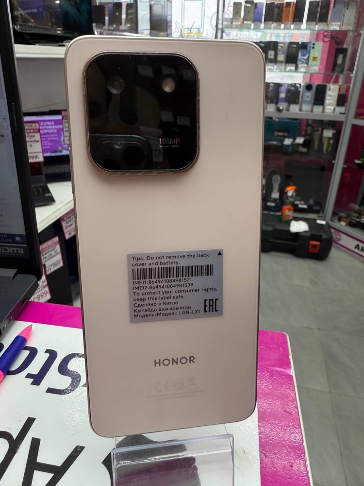 Смартфон Honor X7d 6/128