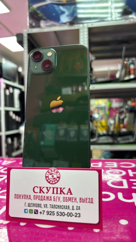 Смартфон iPhone 13 128 Gb 74%