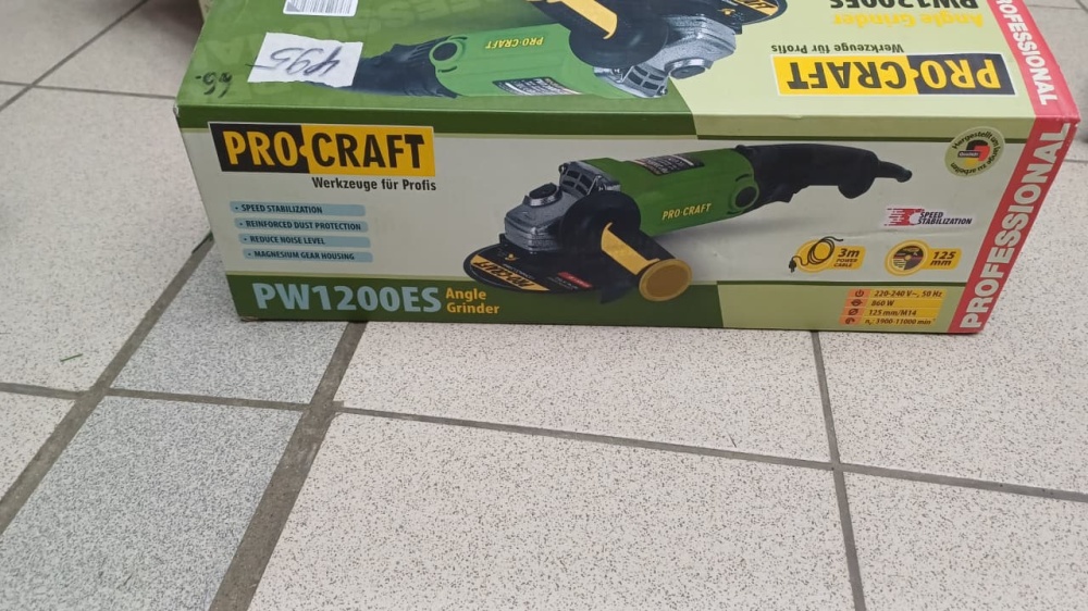 УШМ (Болгарка) PRO CRAFT PW1200ES