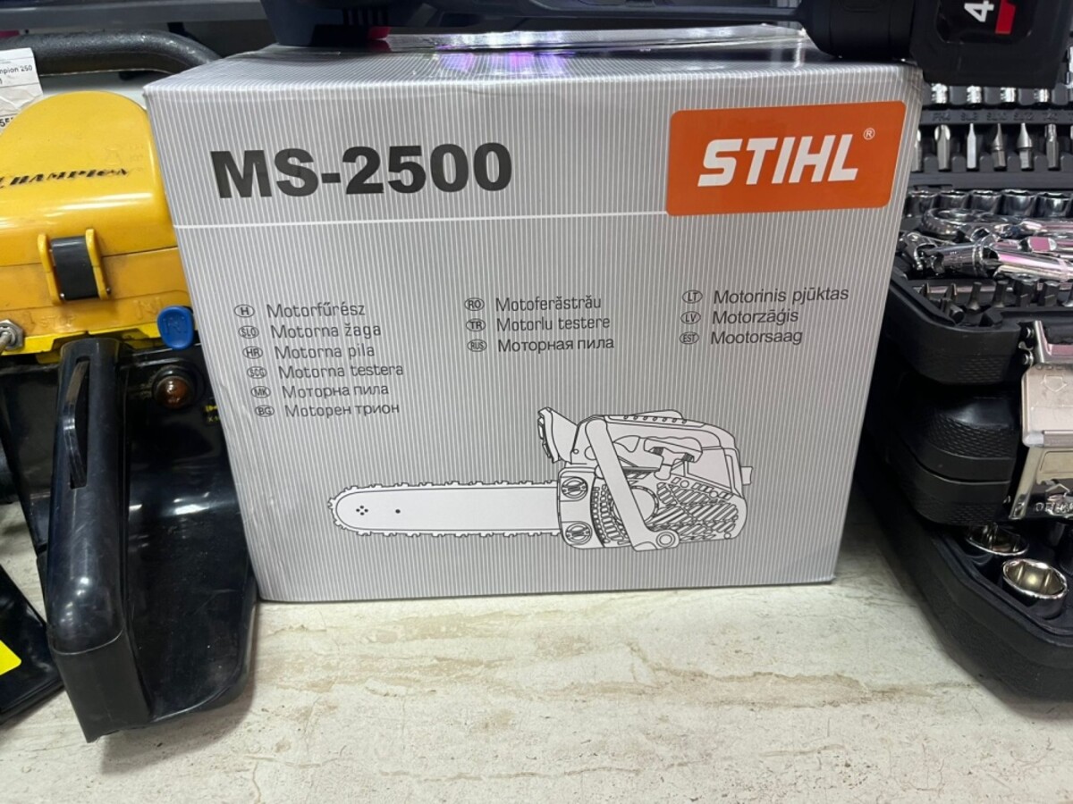 Бензопила Stihl sh2500
