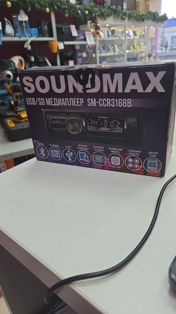 Магнитола Soundmax