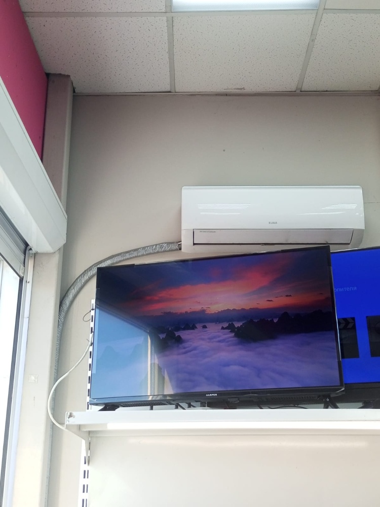 Телевизор Harper 32 smart yandex